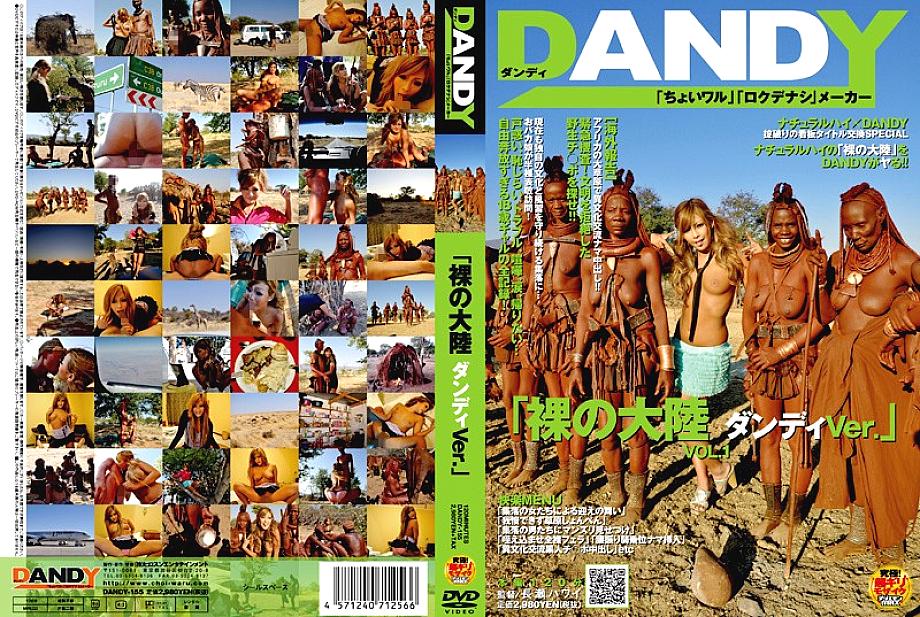 dandy-155