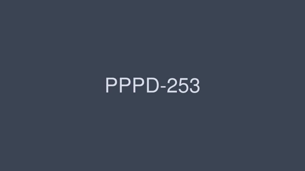 pppd-253