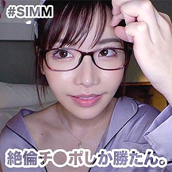 simm-346